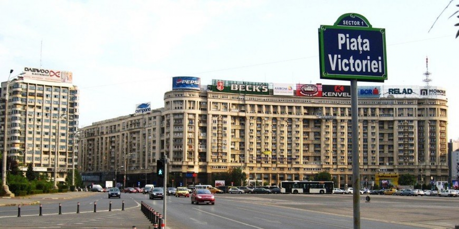 piata victorie, bucuresti 